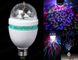 Світлодіодна лампа LED full color rotating lamp 122467 фото 1