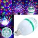 Світлодіодна лампа LED full color rotating lamp 122467 фото 12