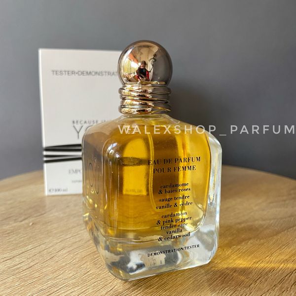 Духи Жіночі Emporio Armani Because It's You (Tester) 100 ml Емпоріо Армані Бікос Інтс Ю (Тестер) 100 мл 123274 фото